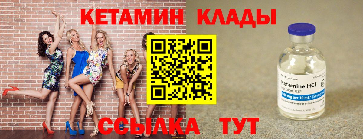 Амфетамин Пугачёв