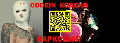 трава Севастополь