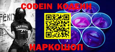 гашиш Свободный