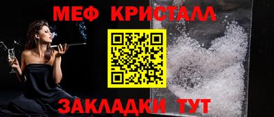 гашиш Свободный