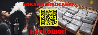 гашиш Свободный