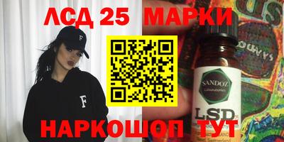 гашиш Свободный