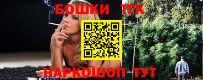 трава Севастополь