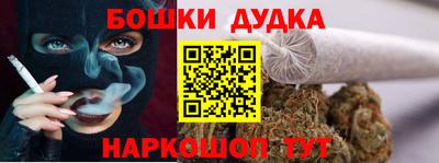 гашиш Свободный
