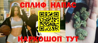 гашиш Свободный