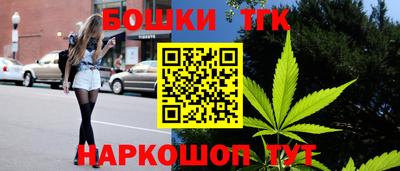 гашиш Свободный