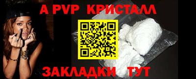 гашиш Свободный