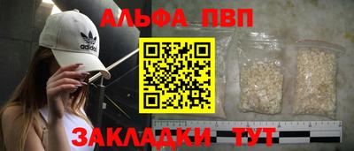 гашиш Свободный