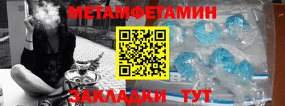 гашиш Свободный