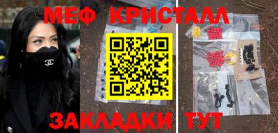 гашиш Свободный