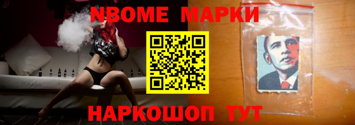 LSD-25 экстази кислота  Вход с VPN  Пугачёв 